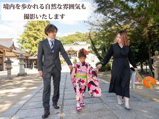 ◤和傘2本貸出無料キャンペーン中◢ 大切なお子様の七五三を自然な雰囲気で撮影♪