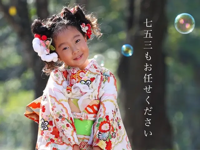 【一級着付技能士】お宮参りや七五三、結婚式のお支度等ぜひお任せください!