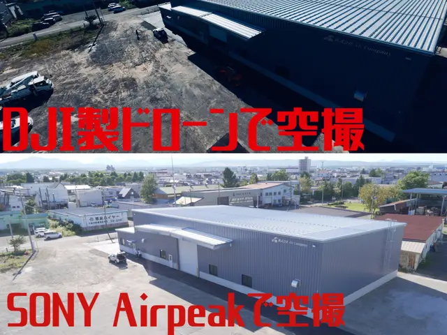 最高画質8Kで空撮で最短翌日飛行可能です!包括申請ではないので許可申請不可!