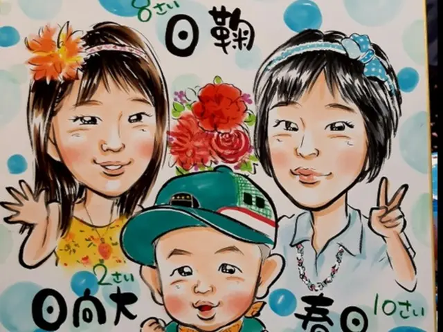 実績は3万人以上!カラフルでかわいい!!みんなが笑顔になる似顔絵をお届けします♪