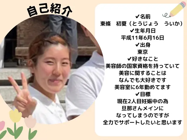 【年中無休】《即対応》女性スタッフ同行相談◎営業時間外・対応地域外も対応可能!