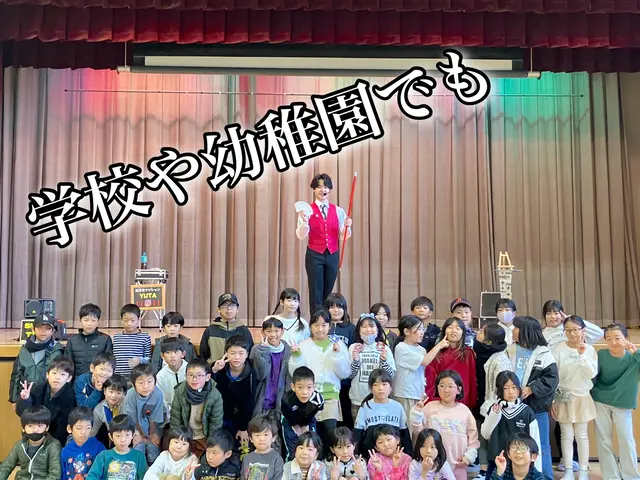 【英語対応可】笑顔と驚きを100件以上届けた若手マジシャンが登場!