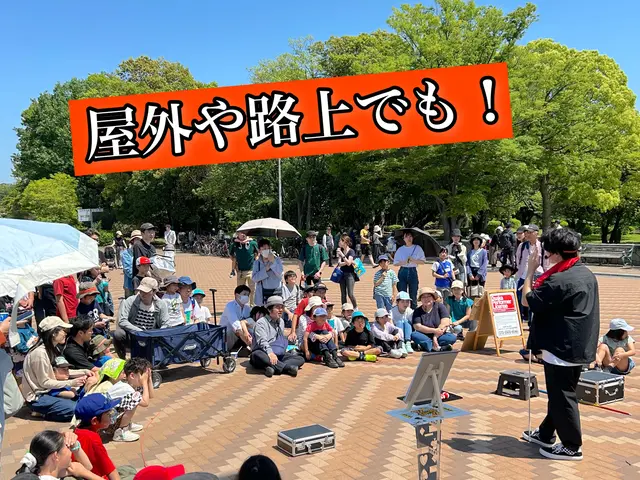 【英語対応可】笑顔と驚きを100件以上届けた若手マジシャンが登場!