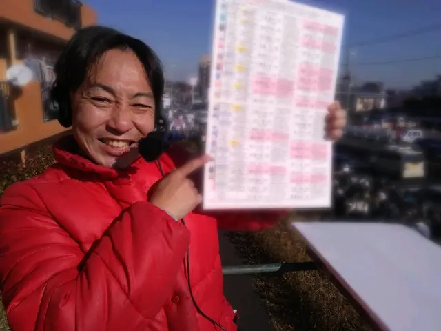 【式典司会】業界歴15年以上の現役アナウンサー(声のトーン明るめ、東京・埼玉)