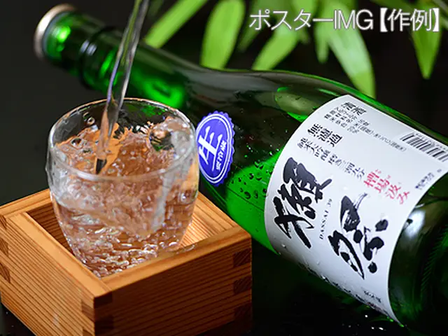 【料理、物販商品、広告写真撮影はお任せください】お客様のご要望にお応えします。