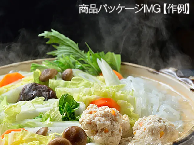【料理、物販商品、広告写真撮影はお任せください】お客様のご要望にお応えします。