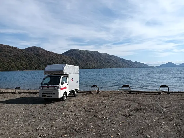 赤帽 ヒロ運送