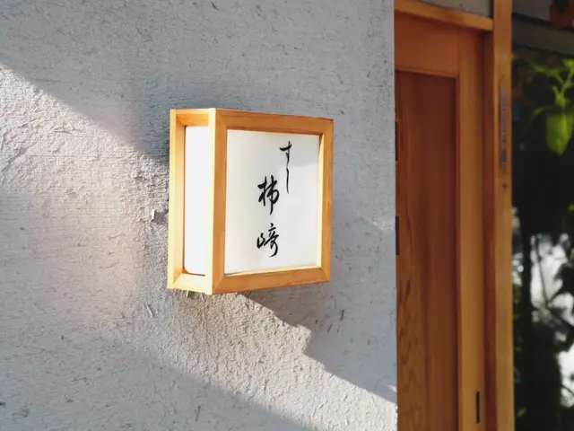 インスタフォロワー2万人!魅力を最大限に引き出します!