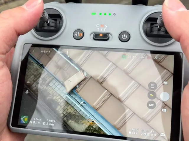 ドローン屋根点検