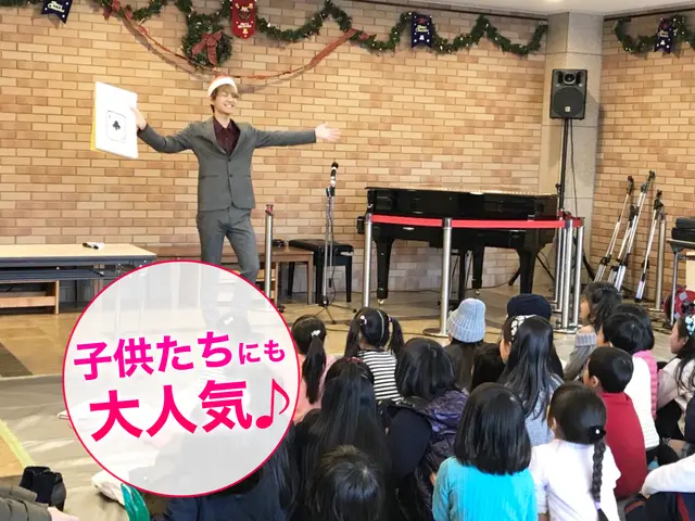 【所属マジシャン70名以上】ご依頼に合わせて最適なマジシャンを派遣します!