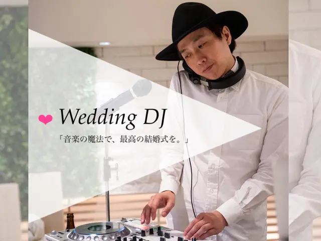 ★TV放送!芸能人も!本格派DJ◆結婚式二次会DJや周年祭などの企業イベントも!