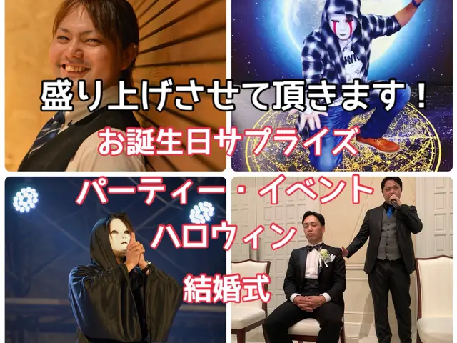 【非日常】をお届け!TV出演も果たした出張マジシャンのパフォーマンス!