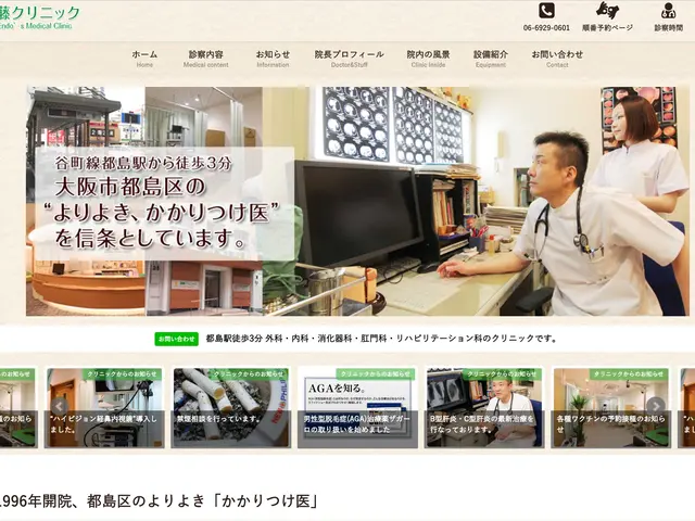 A2FT.jp 飲食店・医院・サロン・オフィス等出張撮影実績多数。