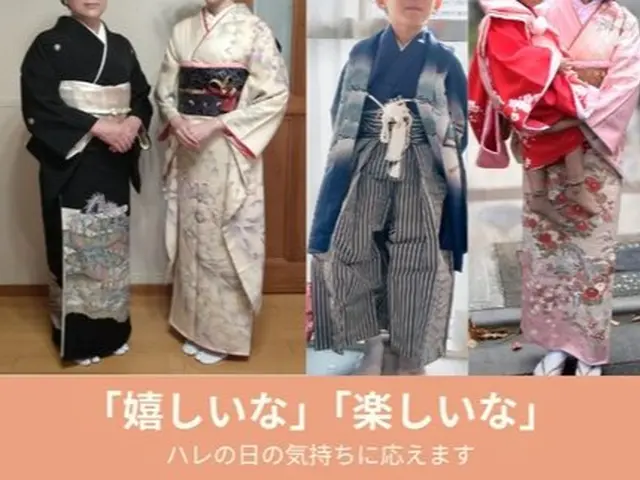 アテンド無料◆授乳ママにも大好評◆あなたの魅力を引き出す、心に寄り添う着付けを