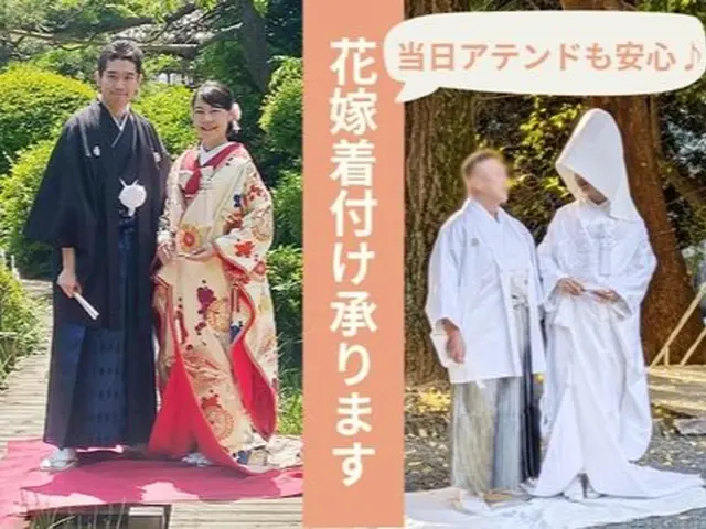 アテンド無料◆授乳ママにも大好評◆あなたの魅力を引き出す、心に寄り添う着付けを