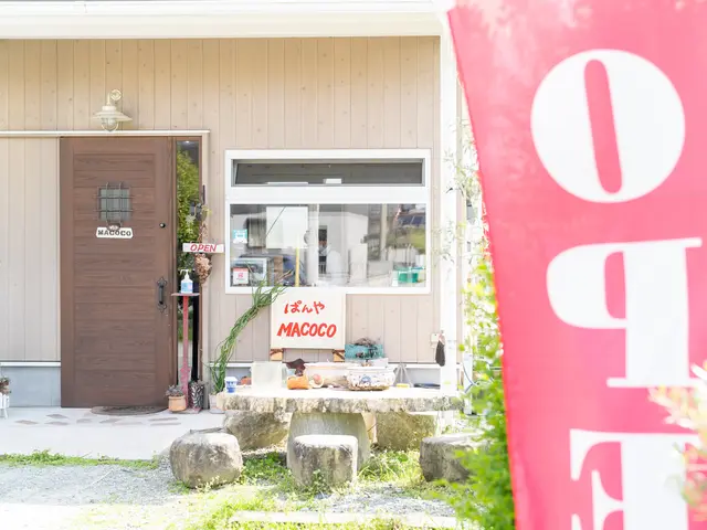 【近距離割】有料道路が必要ない地域であればすべて込みでこの価格!!(駐車料金別)