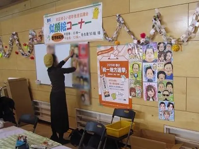 ササッと早くて、可愛くて、似ている似顔絵でイベントの一役を買います!