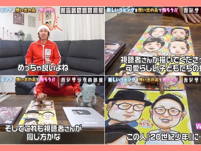 ササッと早くて、可愛くて、似ている似顔絵でイベントの一役を買います!