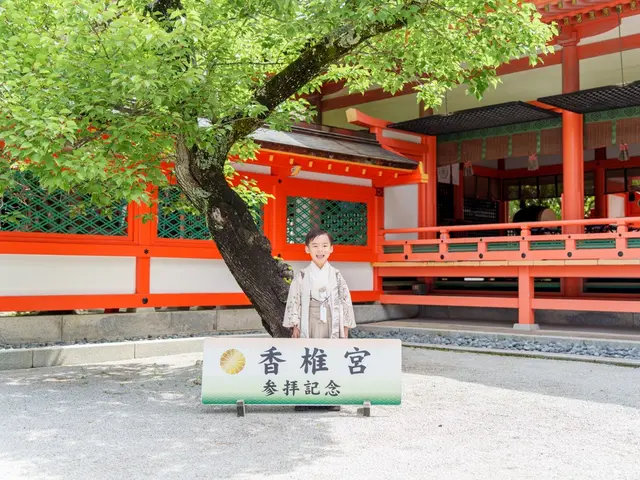 週末3組限定!平日のご予約はお問い合わせください!【和傘・刀無料貸出】