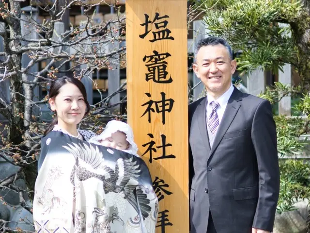 家族の絆を結ぶ -お宮参り出張撮影