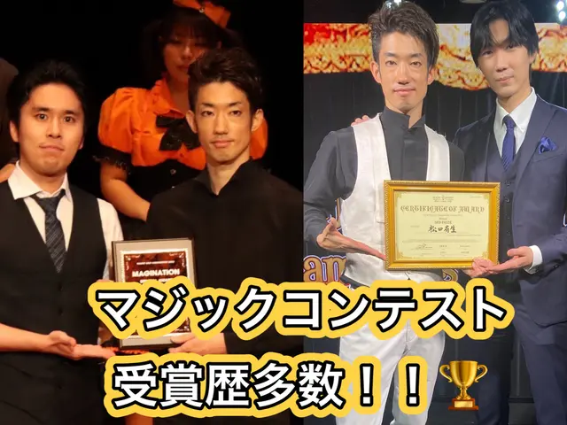 【安心と信頼】盛り上がりは確約!礼儀礼節•マナー全てにおいて最高のサービスを!