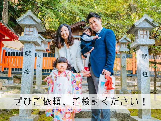 【失敗しない出張写真撮影】一生残る素敵なお写真を一緒に残しましょう!