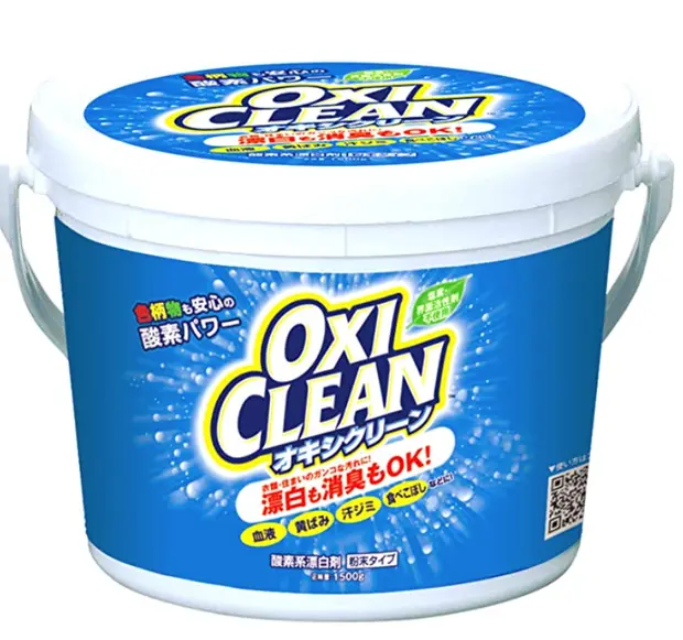 オキシクリーン