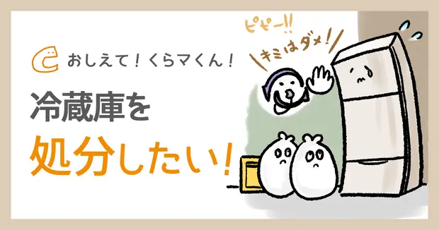 画像の説明文