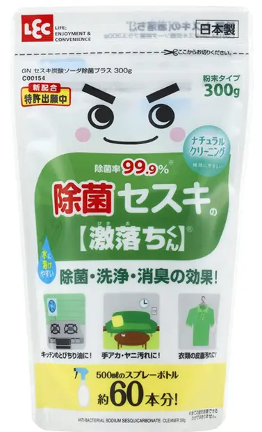 セスキ炭酸ソーダ