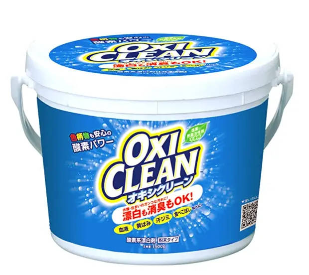 オキシクリーン