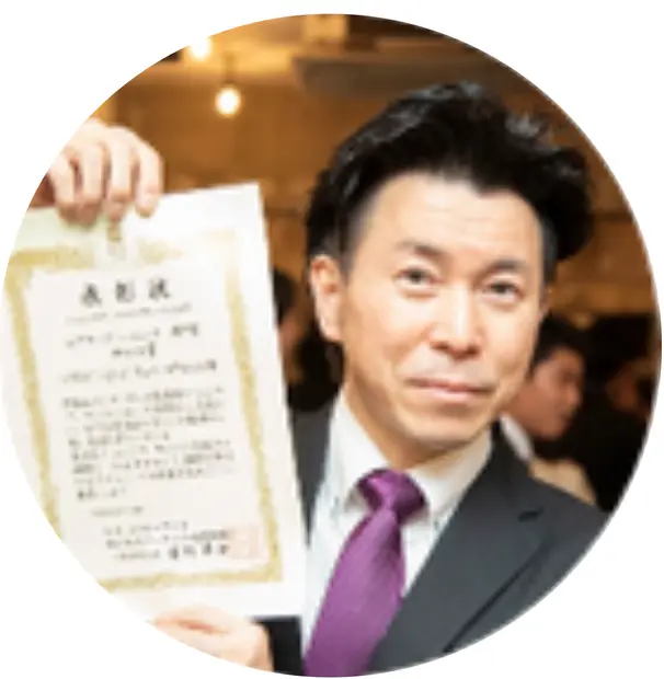 竹村茂樹氏