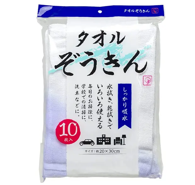 雑巾