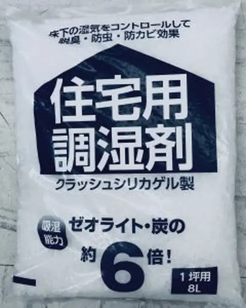 画像名