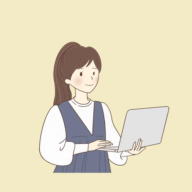 著者の写真