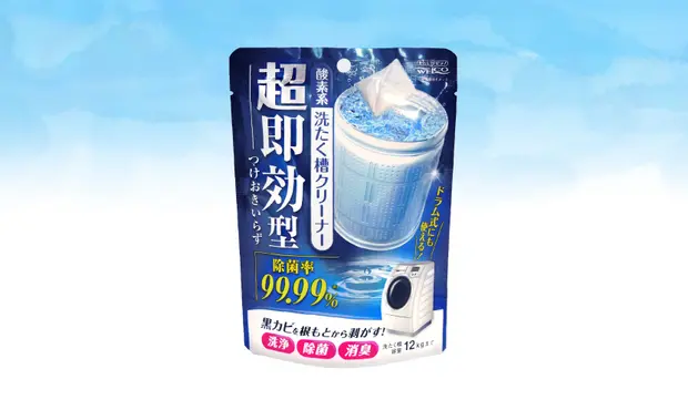 超即効洗濯槽クリーナー