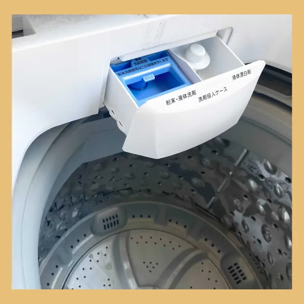 洗濯機