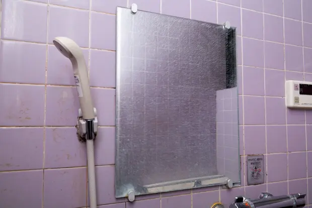 水垢
