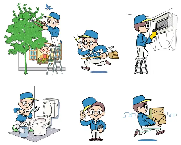 便利屋イメージ