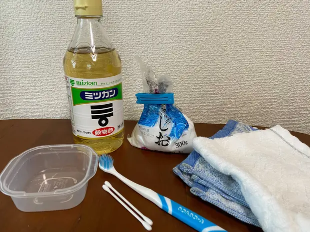 掃除道具