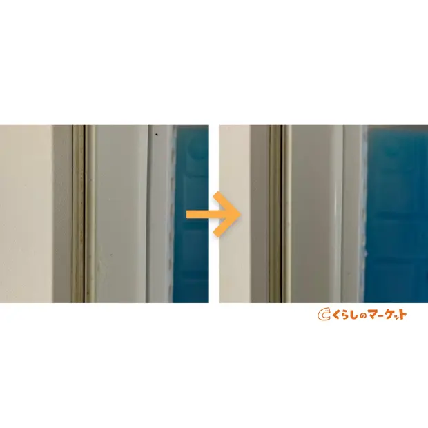 冷蔵庫の掃除には100均の重曹クリーナー