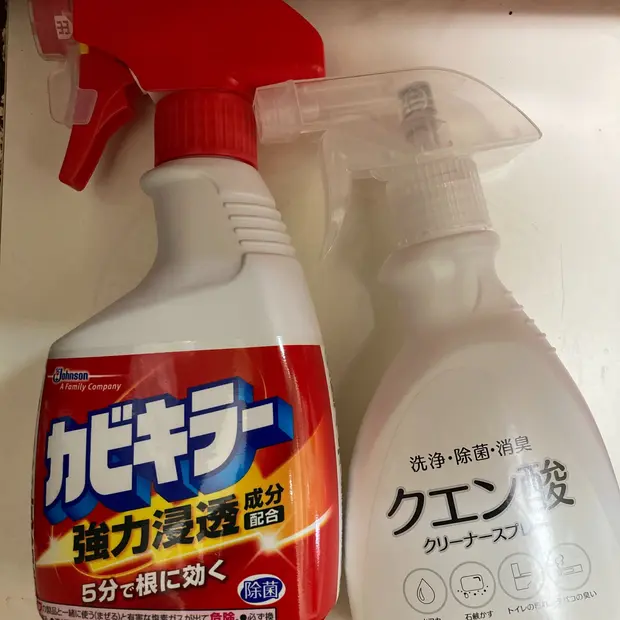 カビキラー