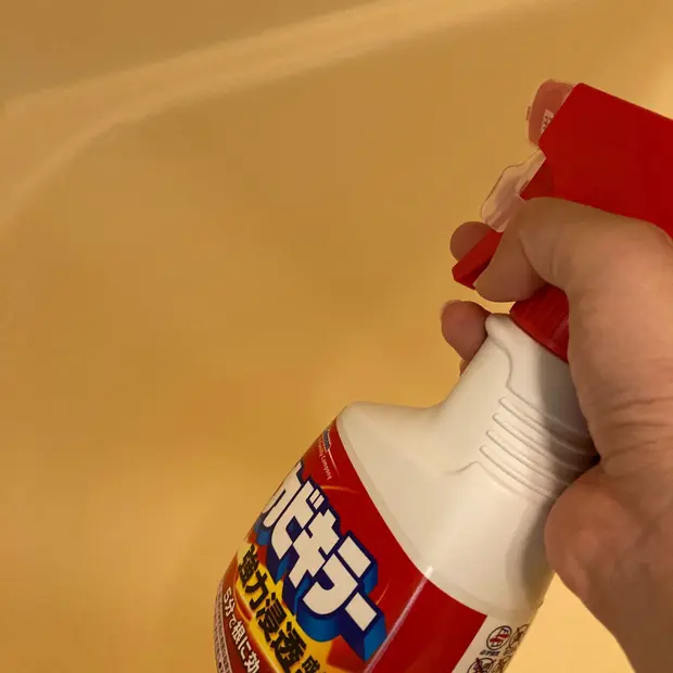 カビキラー