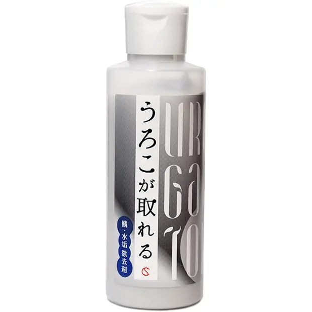 うろこが取れる