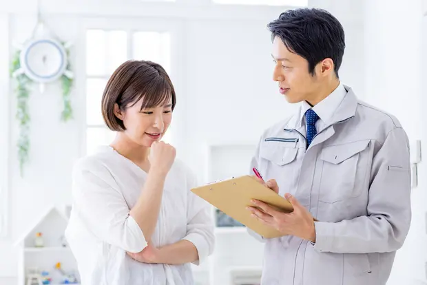 スマホで設定可能