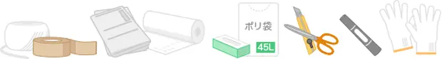 引越し道具のイラスト