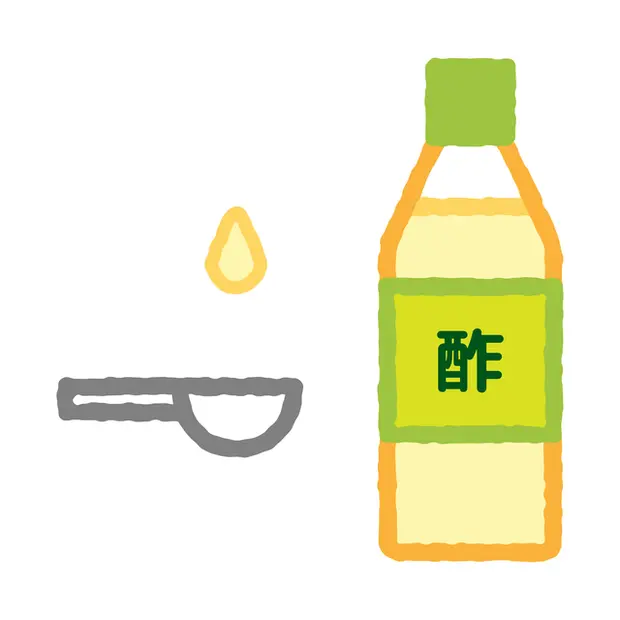 お酢のイラスト