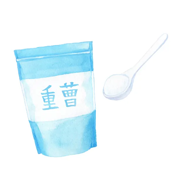 重曹のイラスト