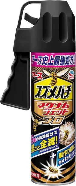 スズメバチマグナムジェット プロ 蜂駆除スプレー