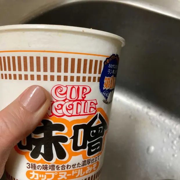 汁