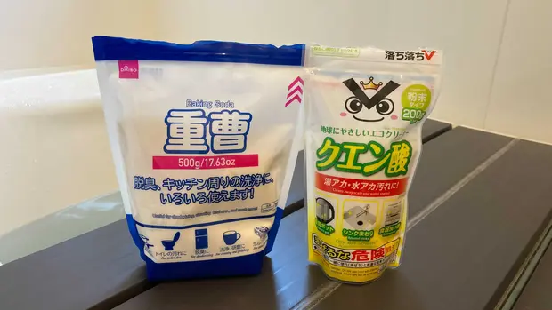 重曹とクエン酸